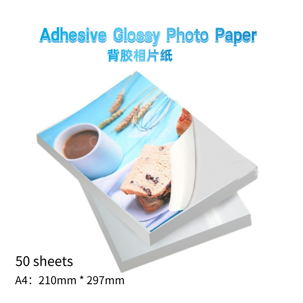 Ink Blotter Paper - Клеящаяся глянцевая фотобумага формата А4, 50