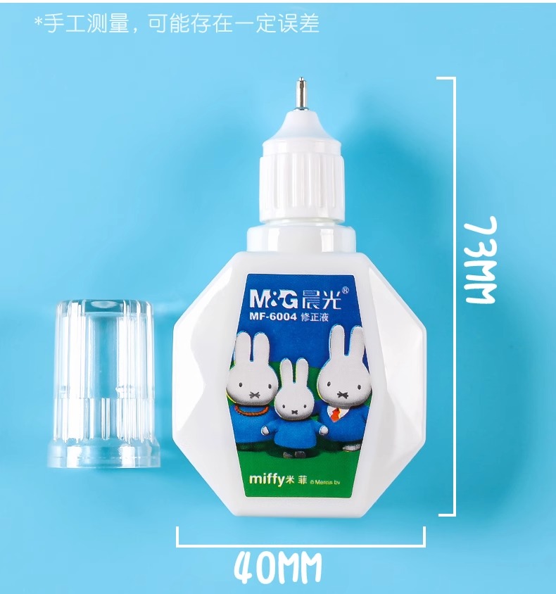 Корректирующая жидкость M&G, 1 – обзор и цена Correction Pen Fine